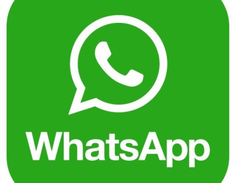 واتس آب