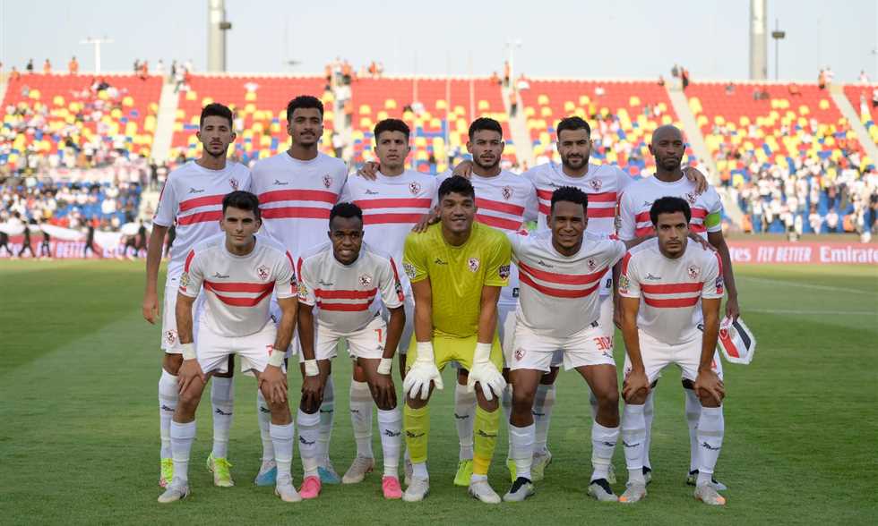 الزمالك