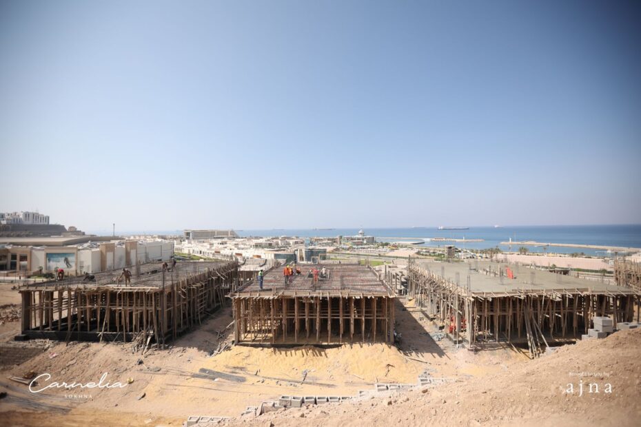 أجنا للتنمية العمرانية
