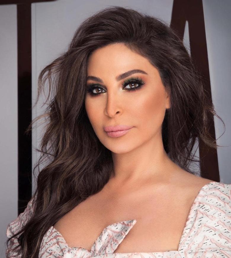 اغنية اليسا