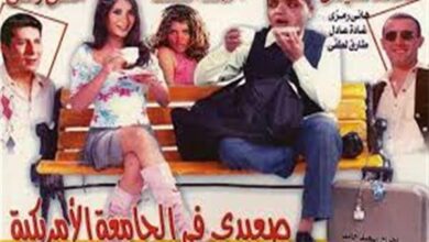 فيلم محمد هنيدي