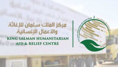 مركز الملك سلمان للإغاثة ينتزع 625 لغمًا عبر مشروع "مسام" في اليمن خلال أسبوع