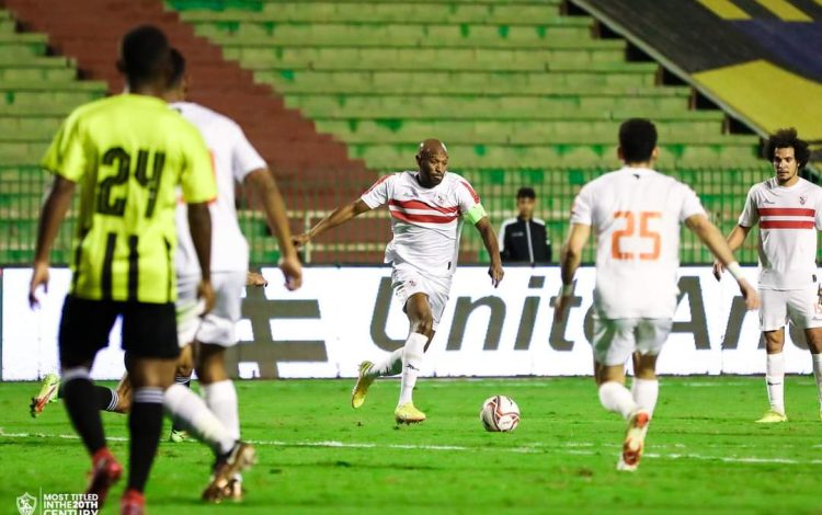 الزمالك قبل مواجهة المقاولون