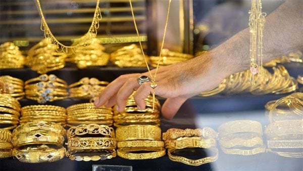 سعر الذهب اليوم الإثنين