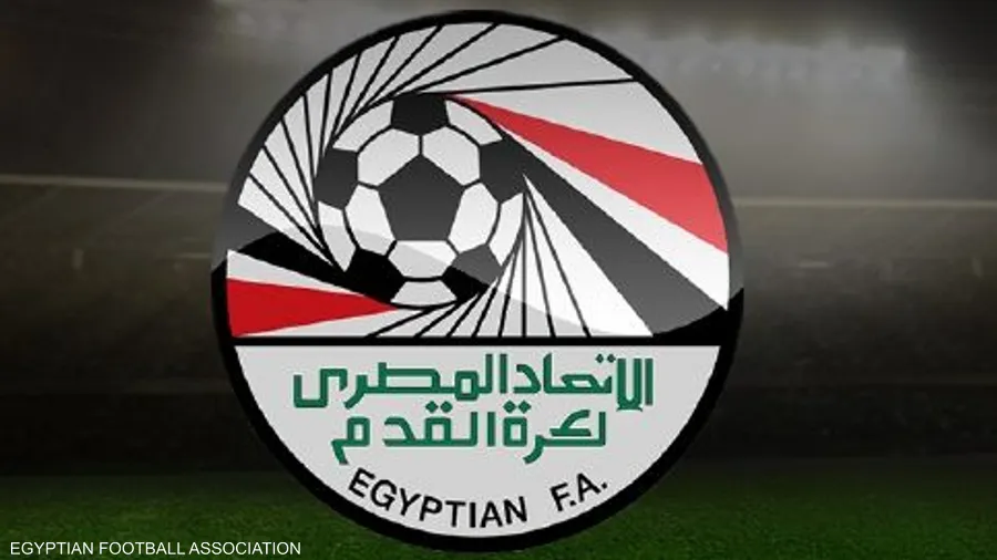 اتحاد الكرة