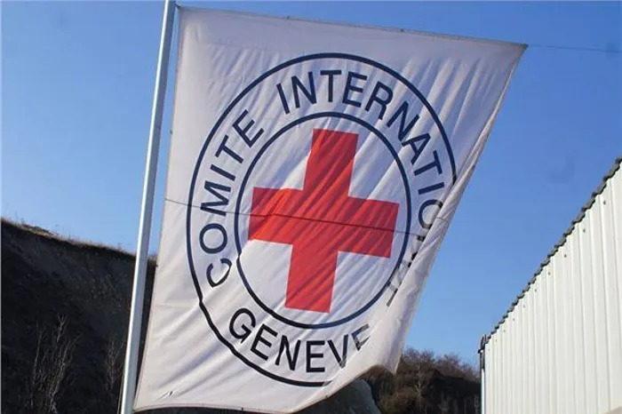 الدولية للصليب الأحمر