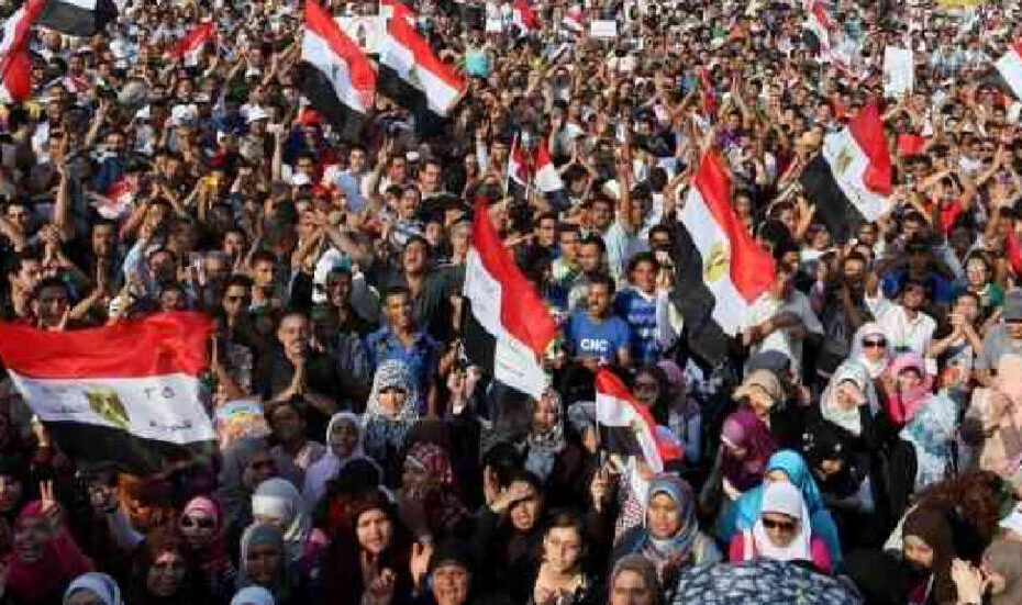 الانتفاضة المصرية
