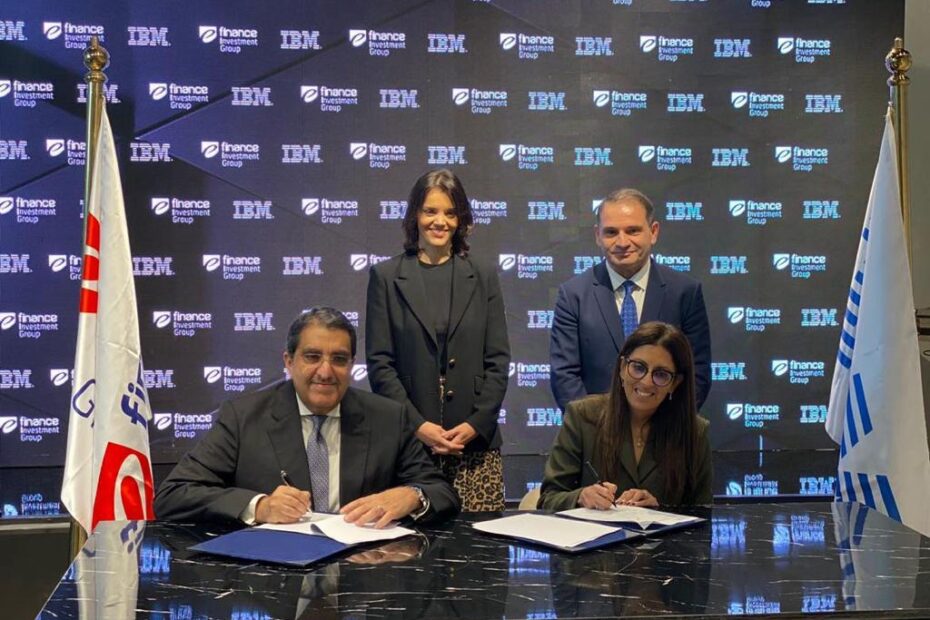 IBM مصر