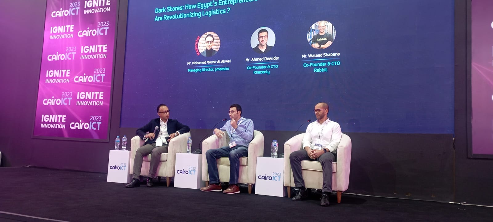 جلسة “الفرص والتحديات” تستعرض تجارب رواد الأعمال في مجال “المخازن المظلمة”