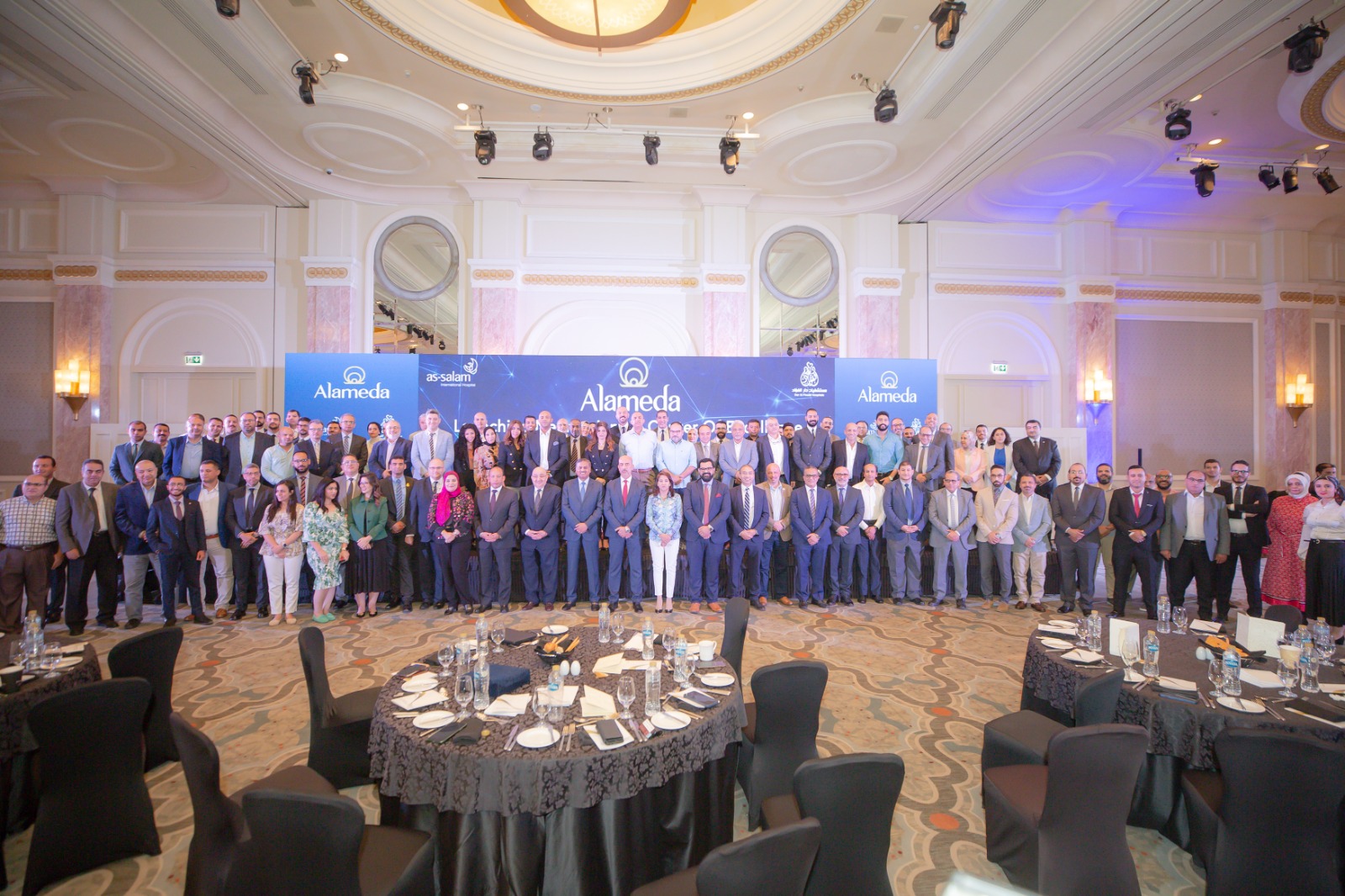 مجموعة «ألاميدا للرعاية الصحية» تطلق مركزًا للتميز في مجال علم الأعصاب بالتعاون مع شركة «Medtronic»