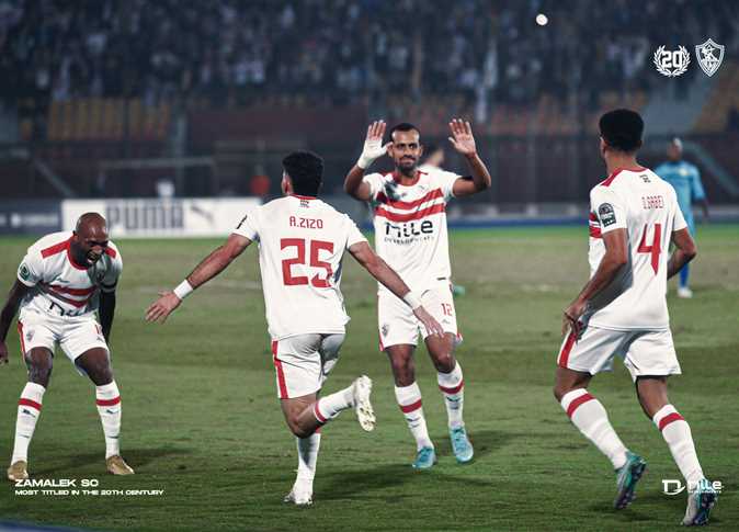 الزمالك وساجرادا