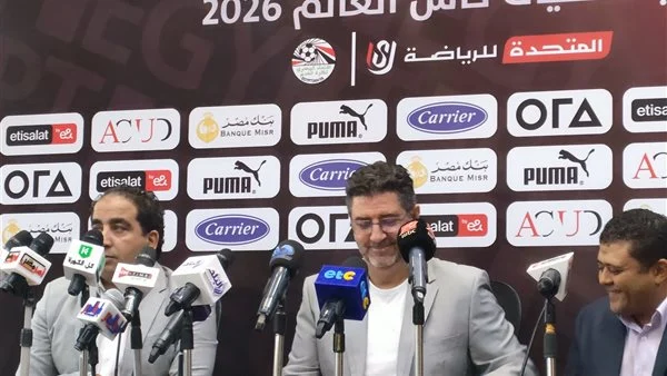 فيتوريا في منتخب مصر