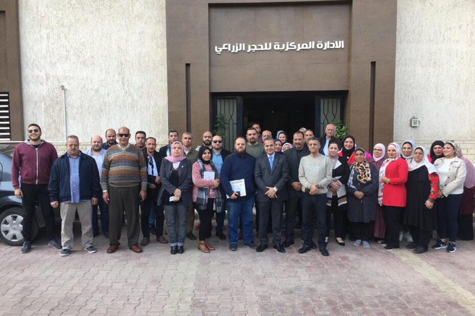 العاملون بالعلاقات والحجر الزراعي