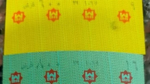 أسعار تذاكر المترو