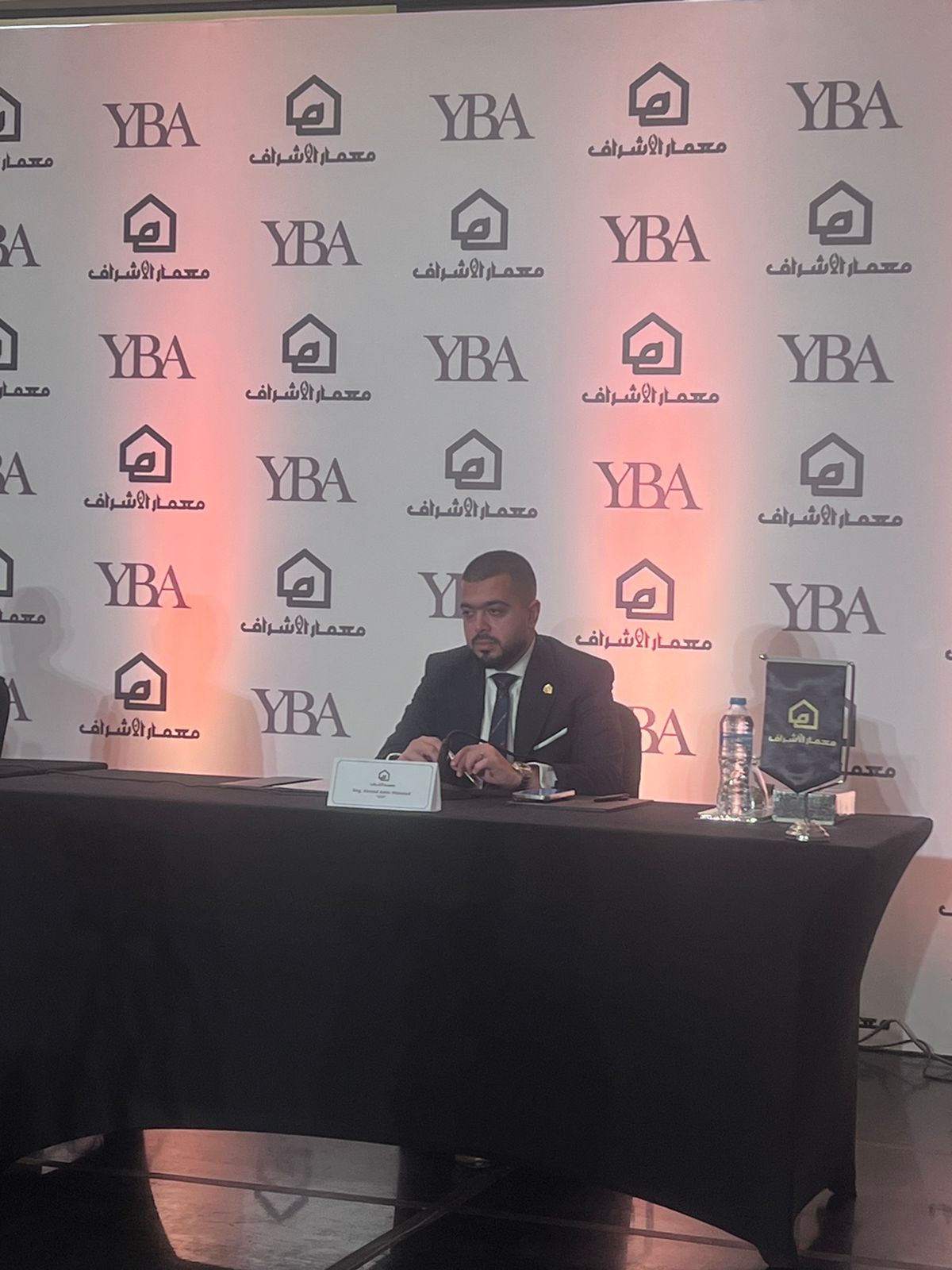 معمار الأشرف