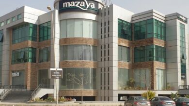 شركة Mazaya
