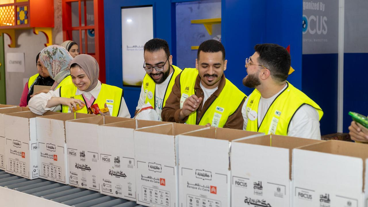 الخير من بنك القاهرة