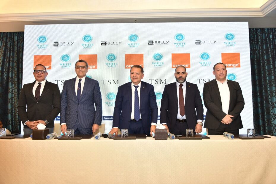 شركة جي في للاستثمارات