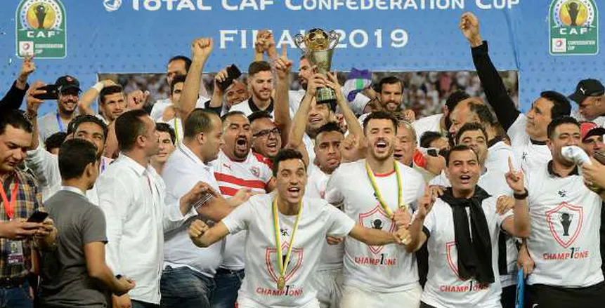 نادي الزمالك