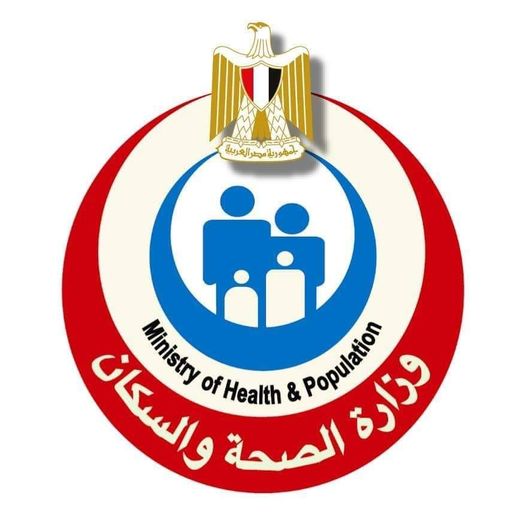 وزير الصحة يعتمد خطة التأمين الطبي للاحتفالات المصريين بعيد القيامة المجيد وشم النسيم