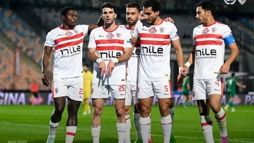 نادي الزمالك 