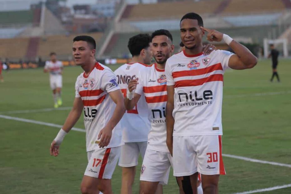 نادي الزمالك