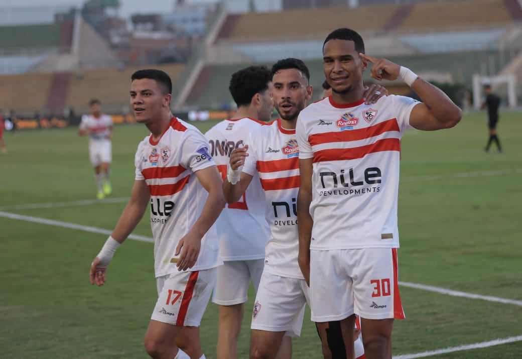 نادي الزمالك