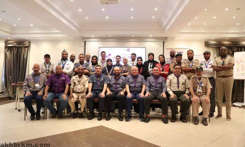 الكشافة السعودية تختتم في القاهرة مُشاركتها بالملتقى الكشفي العربي للطرق التربوية