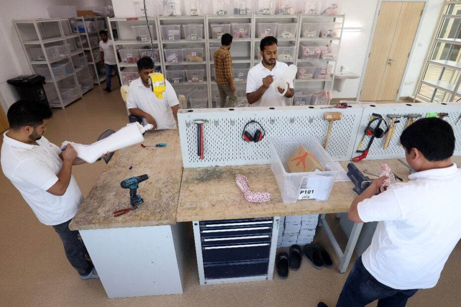 مصنع الأطراف الصناعية