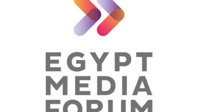 منتدى مصر للإعلام