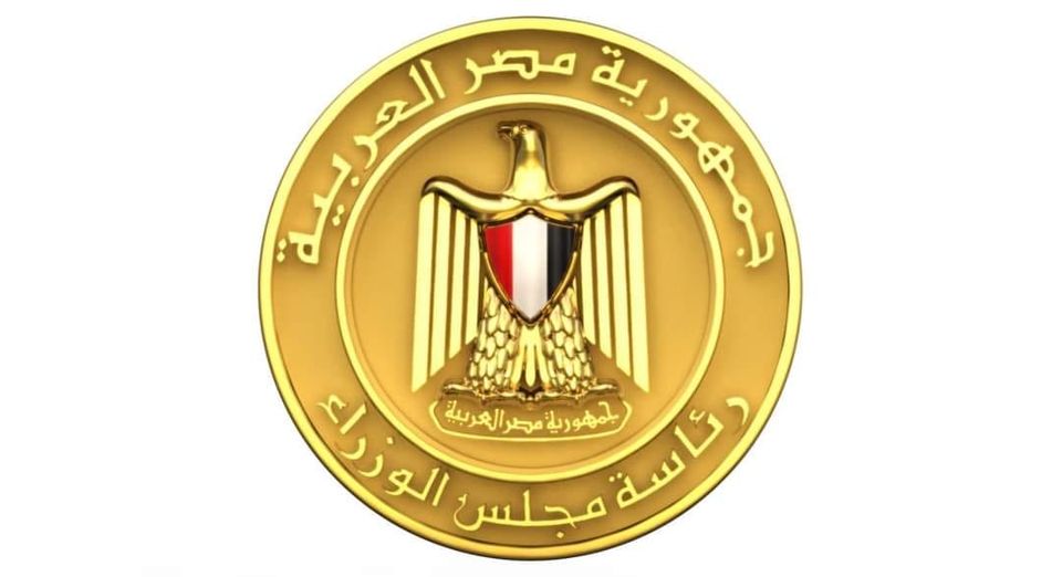 الشباب والرياضة