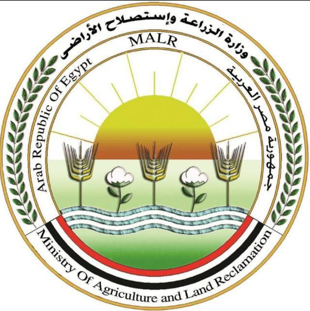 الزراعة