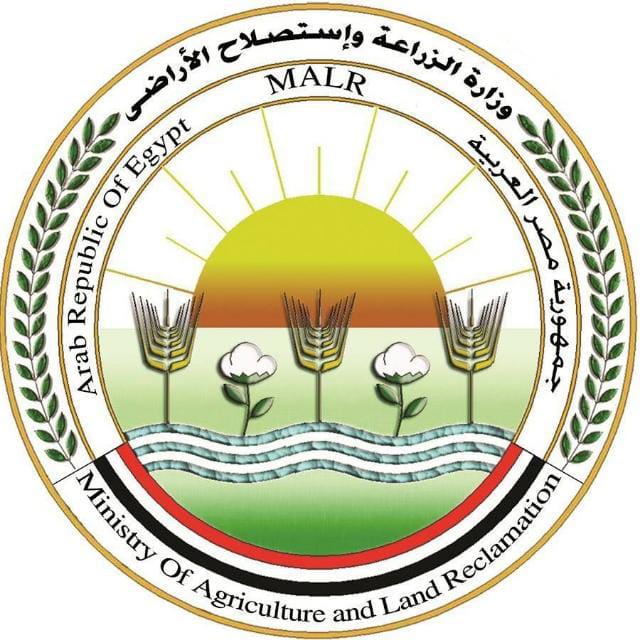 "الزراعة"