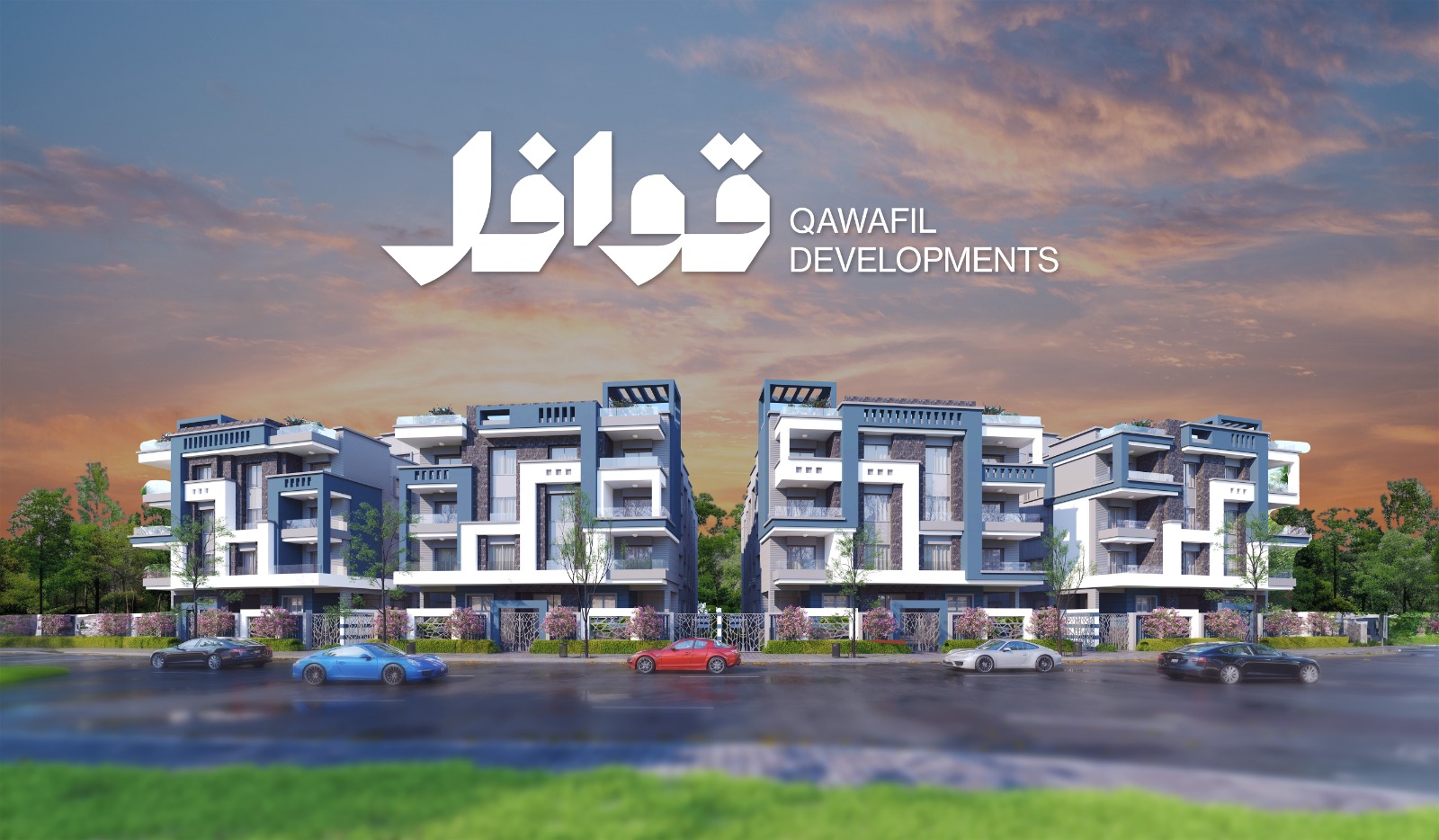 Qawafil Developments