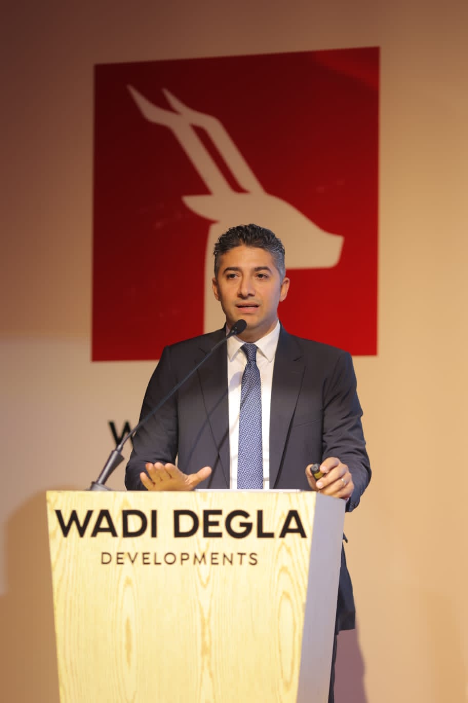 Wadi Degla Developments