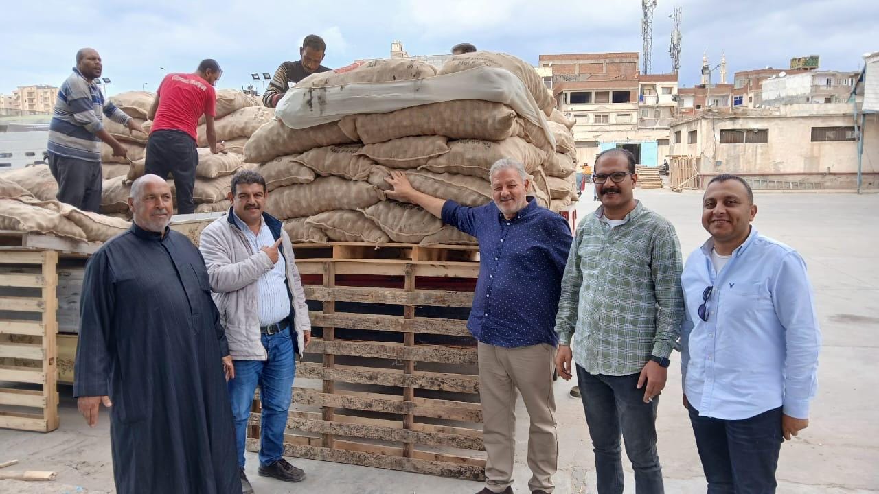 اتحاد منتجي ومصدري الحاصلات البستانية