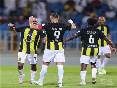 الاتحاد