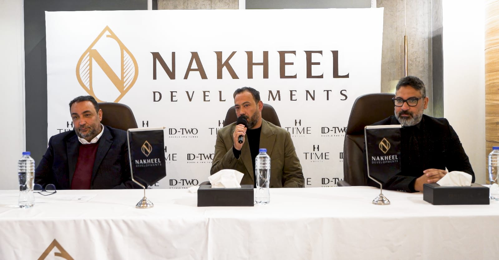 Nakheel Developments