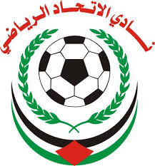 الاتحاد الرياضي