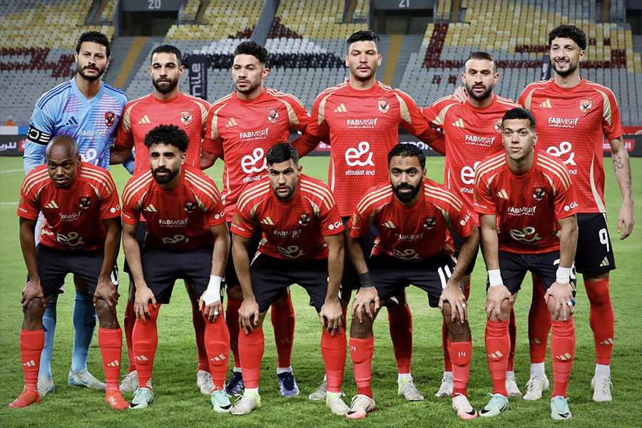 الاهلي