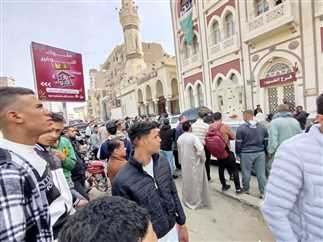 بنك مصر بالفيوم