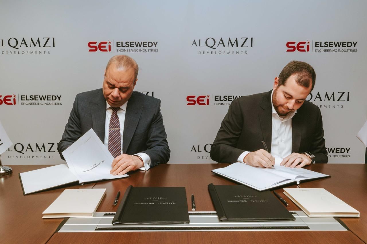  القمزي العقارية