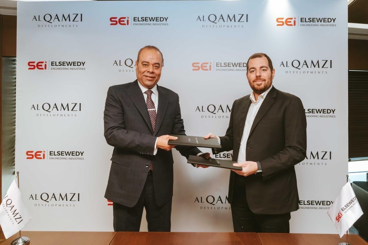  القمزي العقارية