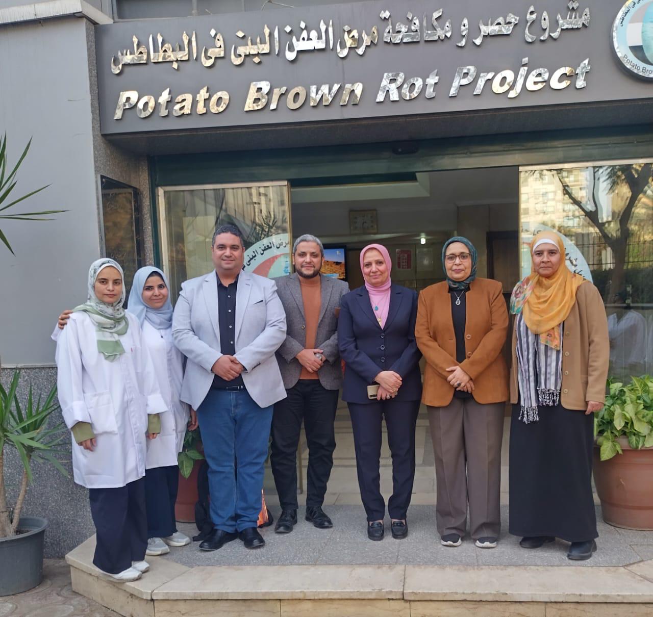 معامل مشروع حصر ومكافحة