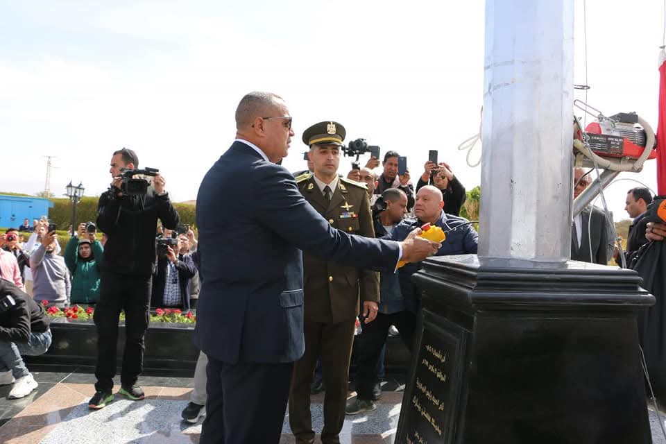 مطار طابا الدولي