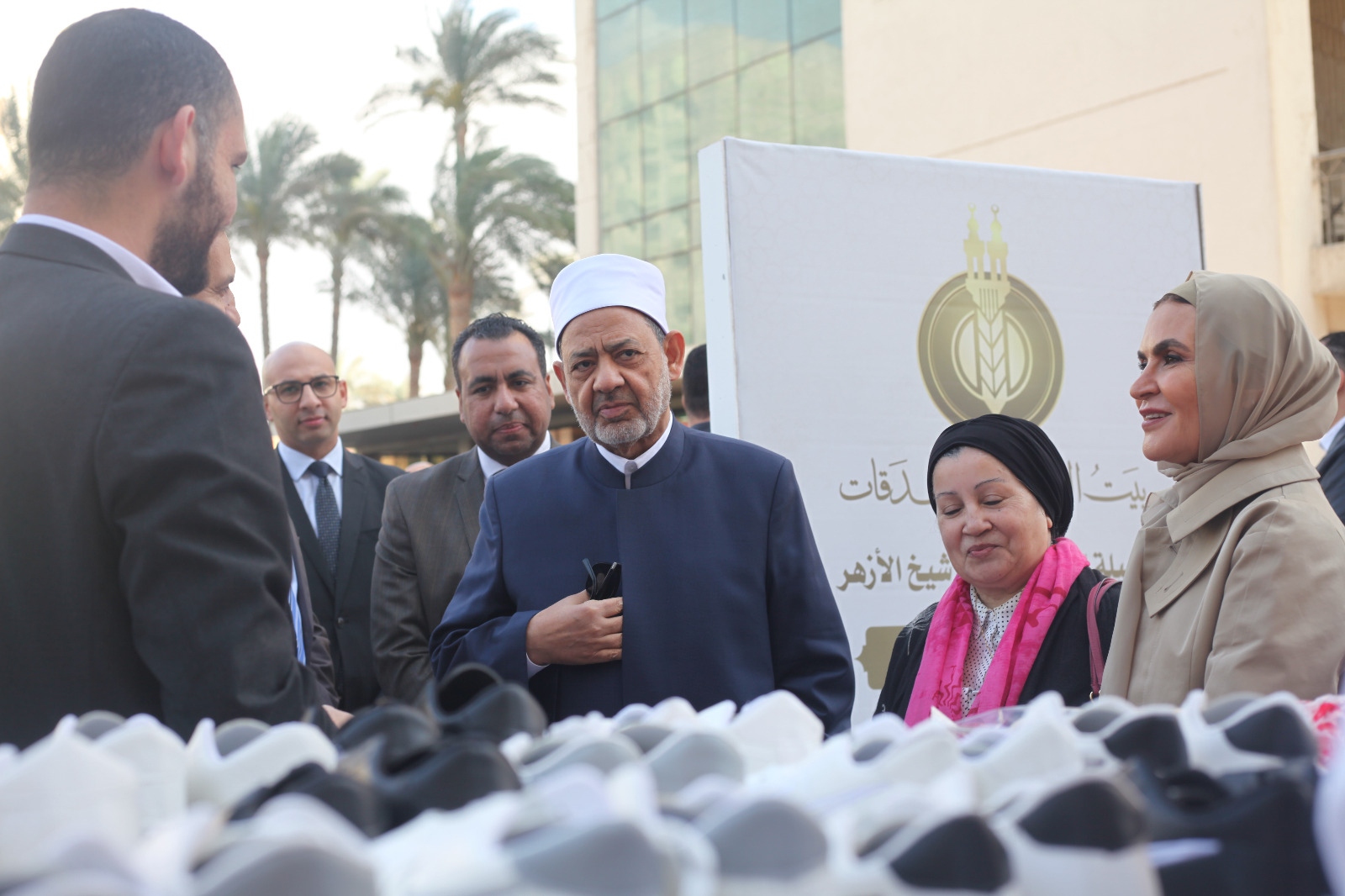 بيت الزكاة والصدقات