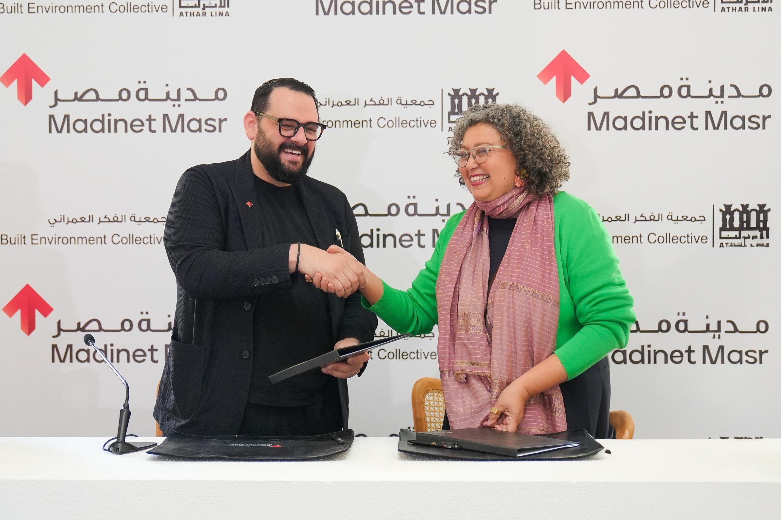Madinet Masr