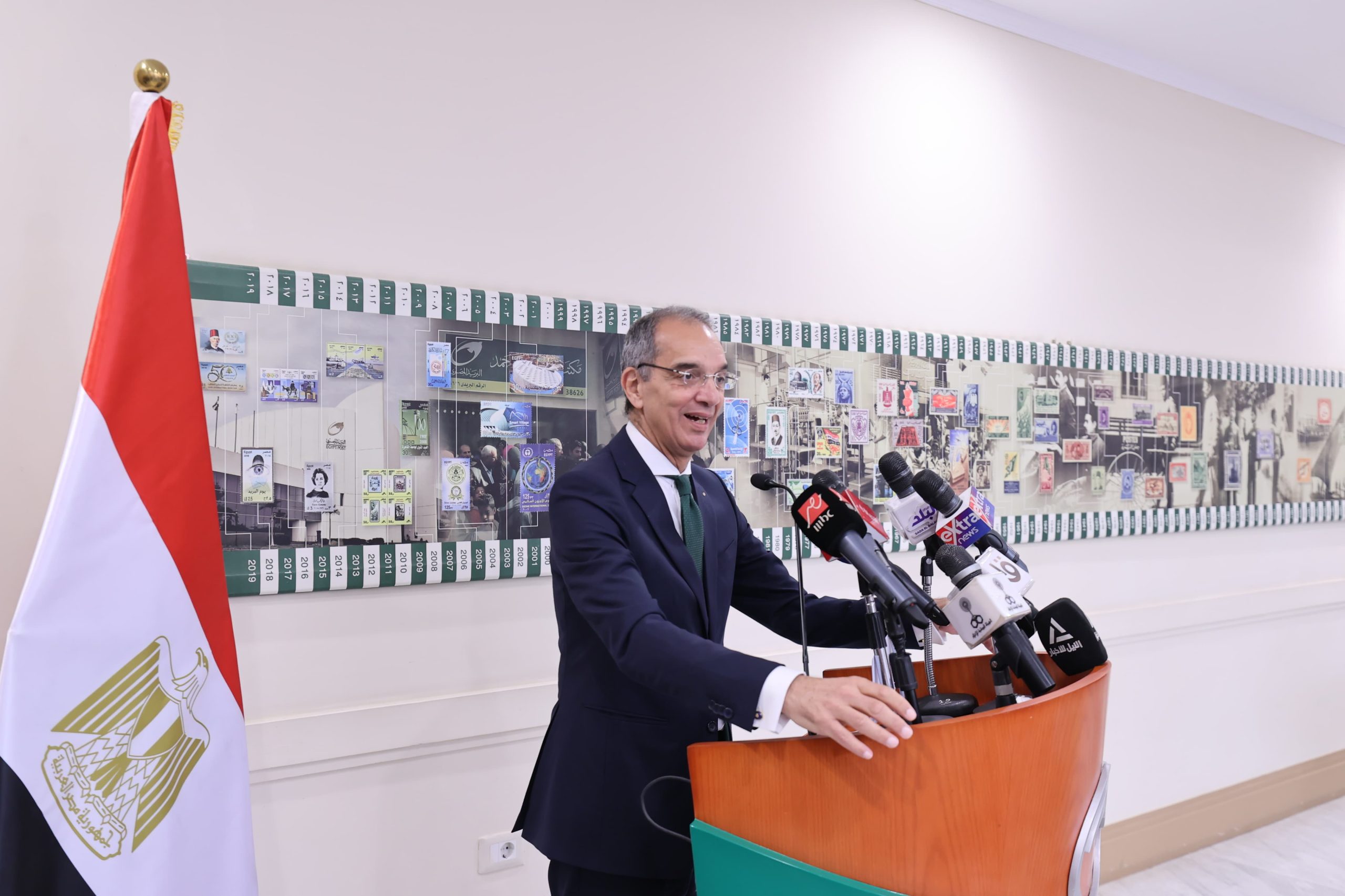 وزير الاتصالات 
