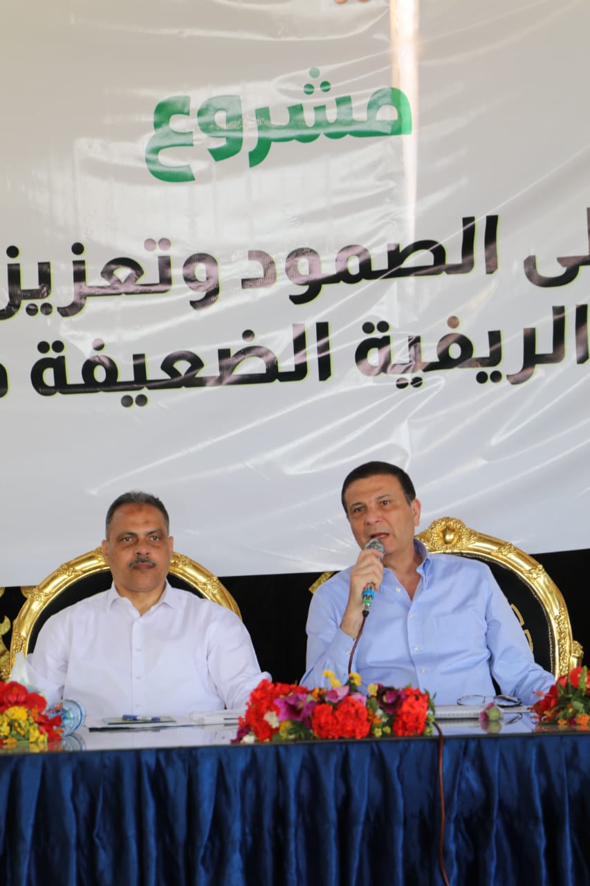 وزير الزراعة