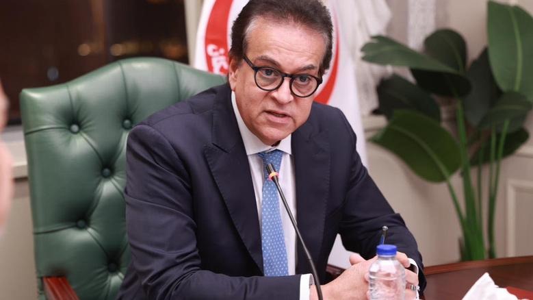 وزير الصحة